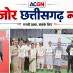साइबर ठगी से बचने का सबसे बड़ा हथियार जागरूकता, 15 अगस्त से 2 अक्टूबर तक चलेगा साइबर जागृति अभियान