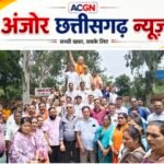 अटल जी की पुण्यतिथि पर भाजपा कोरबा ने किया नमन, श्रद्धांजलि अर्पित कर याद किए राष्ट्रनिर्माण के विचार