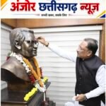अटल जी के संकल्प और दूरदर्शी नेतृत्व ने छत्तीसगढ़ को दी नई पहचान : मुख्यमंत्री साय