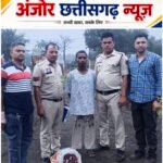 पुरानी रंजिश में युवक पर धारदार हथियार से जानलेवा हमला, दो आरोपी चंद घंटों में गिरफ्तार