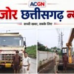 धनेली नाला के पास छिपाकर रखा था भारी मात्रा में माल, सिलतरा पुलिस की दबिश से मचा हड़कंप