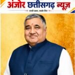 अटल जी का जीवन राष्ट्रसेवा और सुशासन की प्रेरणा: मंत्री राजेश अग्रवाल