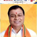 एनएच से प्रभावित भूमि को छोड़कर बाकी जमीन की खरीदी-बिक्री पर रोक हटाने मंत्री देवांगन ने कलेक्टर को लिखा पत्र