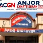 निमखंडी पुलिस थाने के भवन के लिए 3.50 करोड़ मंजूर
