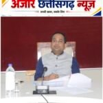 लोकसेवा गारंटी में लापरवाही पर होगी कार्रवाई, कलेक्टर गौरव सिंह ने दिए सख्त निर्देश