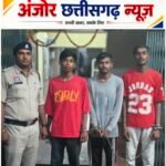 उधार के 5 हजार रुपये को लेकर युवक की हत्या, शव रेलवे ट्रैक पर छोड़ा