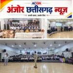 “संवाद से समाधान” अभियान से 1,165 विद्यार्थियों को साइबर सुरक्षा का पाठ