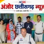 नशीली दवाओं के मामले में तीन आरोपियों को 15-15 वर्ष का कठोर कारावास