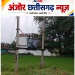 जटांगपुर में एक सप्ताह से आधी बिजली, ग्रामीण परेशान; विद्युत विभाग पर उठे सवाल