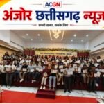 डीएवी स्कूल के मेधावी छात्र-छात्राओं का सम्मान, सफलता के लिए बढ़ाया मनोबल