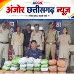 बोलेरो में छिपा था 44 लाख का नशा, पुलिस की घेराबंदी में 88 किलो गांजा बरामद
