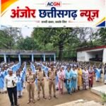 साइबर ठगी से बचाव का पाठ, 3000 विद्यार्थियों को कोरबा पुलिस ने किया जागरूक
