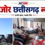 अडानी पावर प्लांट पर पताड़ी में ग्रामसभा का बड़ा फैसला, ग्रामीणों ने सर्वसम्मति से कहा, सहमति नहीं!