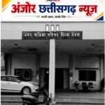 30 दिन की समय-सीमा टूटी तो सीएमओ पर गिरी कार्रवाई की गाज, राशन कार्ड सुधार में देरी पर ₹100 जुर्माना