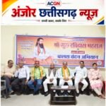 गुरु रविदास जयंती पर गूंजा समरसता का संदेश