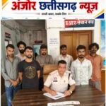 52 परियों से इश्क लड़ाते हैं सात इश्कबाज गिरफ्तार, 12 हजार 100 रुपये जब्त