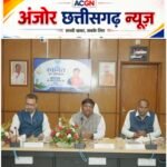 खनन प्रभावित वन भूमि का वैज्ञानिक तरीके से होगा पुनरुद्धार