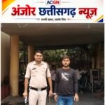 आठ घंटे में चोरी का खुलासा, आरोपी गिरफ्तार