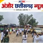 नशे को कहें ना, जीवन को कहें हाँ: पीएम श्री सेजेस धरमजयगढ़ में जागरूकता अभियान