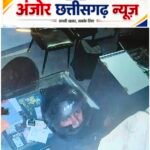 शिव ज्वैलर्स चोरी मामले में आरोपी की सूचना देने पर मिलेगा नकद इनाम
