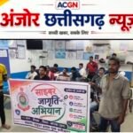 1000 नागरिकों को साइबर ठगी से बचाव की सीख