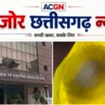 अस्पताल के बाथरूम में भ्रूण और जांच से पहले गायब सबूत! आखिर किसने रचा यह रहस्य?