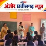 मिशन उत्कर्ष की दस्तक, स्कूल पहुंची अफसर; पढ़ाई का लिया जायजा