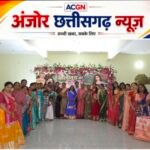 सावन की फुहार, झूले की बहार और संग-संग खिलखिलाता जमनीपाली