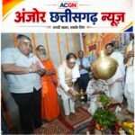 बाबा कर्मेश्वर के दरबार में गूंजा हर-हर महादेव, शिव आराधना में डूबे मुख्यमंत्री साय