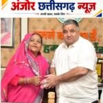 राखी के पावन धागे में स्नेह और विश्वास, डॉ. उषा बारले ने मंत्री राजेश अग्रवाल को बांधी राखी