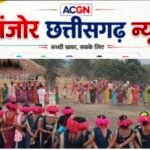 नक्सल भय का अंत, अबूझमाड़ में फिर गूंजने लगी घोटुल की मांदर थाप