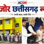शिक्षा को मिली नई राह, छात्राओं के सपनों को उड़ान और शांति सोनी का सम्मान