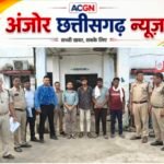 फसल चराने के विवाद में बुजुर्ग की हत्या, चार आरोपी गिरफ्तार
