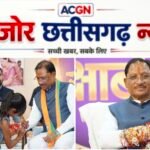 बहनों का स्नेह अनमोल, सशक्तिकरण हमारा संकल्प : सीएम साय