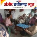 मन की बात में गूंजा संदेश, गांव में उठे विकास के सवाल