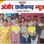 भोजली में उमड़ा गांव, मितान रिश्तों से जुड़ा अमोरा