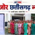 लाफा में शराब का खेल, स्कूल चौक भी नहीं बचा! ग्रामीण महिलाओं ने जनदर्शन में की शिकायत