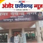उधारी के पैसे बने खूनी विवाद की वजह!