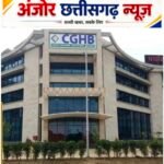 कर्मचारियों के वेतन में कटौती पड़ी भारी, एजेंसी पर 10 लाख की गाज!