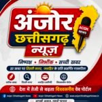 सड़क पर गिरा था कीमती आईफोन, पुलिस की ईमानदारी ने पहुंचाया असली मालिक तक