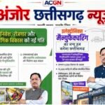 खनिज से आगे बढ़ने की तैयारी, हाई-वैल्यू मैन्युफैक्चरिंग पर दांव