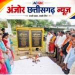 3.40 करोड़ का सबस्टेशन, 4500 उपभोक्ताओं को मिलेगी राहत