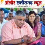 महिलाओं के हुनर को मिलेगा मंच, आत्मनिर्भरता को नई उड़ान, खम्हरिया और उदयपुर में महतारी सदन का भूमिपूजन