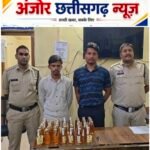 कटघोरा में शराब का खेल! बाइक से अंग्रेजी शराब ले जा रहे दो युवक पुलिस के हत्थे चढ़े
