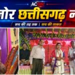गुरुजनों के सम्मान में सजा ज्ञानोदय विद्यालय, शिक्षक दिवस पर दिखा संस्कार और सम्मान का रंग