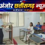 शिक्षक दिवस पर कलेक्टर बने शिक्षक, कक्षा में बैठकर पढ़ाया सफलता का पाठ; 8 शिक्षक मिले गायब