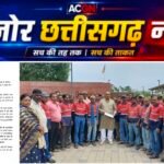 22 साल सेवा के बाद बालको के सैकड़ों एलटीएस श्रमिकों पर रोजगार का संकट!