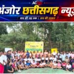 अंबिकापुर में चमकी महिला शक्ति, अस्मिता वूमेंस लीग सॉफ्ट टेनिस 2026 का शानदार समापन