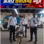बिना नंबर बाइक ने खोला चोरी का राज!