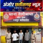 रास्ता पूछने वालों का निकला खतरनाक राज – पहले पूछा रास्ता… फिर चलाया चाकू!